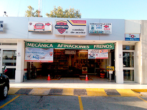 Sucursal Universidad – Unidad Ganadera